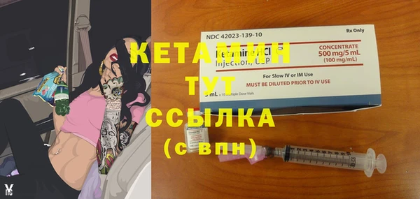 PSILOCYBIN Белоозёрский