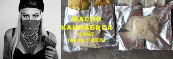 МДПВ Беломорск