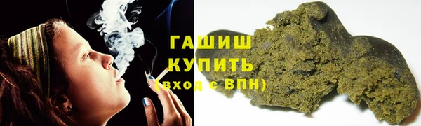 наркотики Богородицк