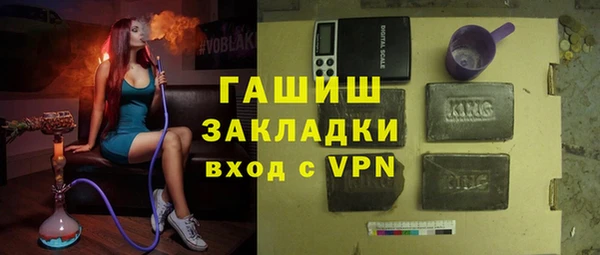 PSILOCYBIN Белоозёрский