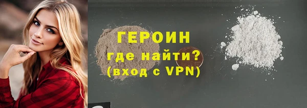 меф Богданович