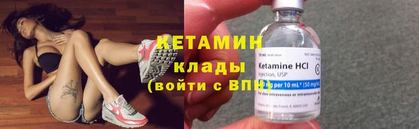 PSILOCYBIN Белоозёрский