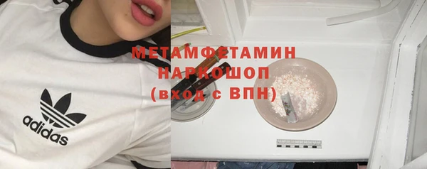 PSILOCYBIN Белоозёрский