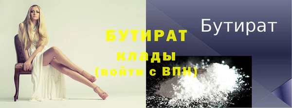 PSILOCYBIN Белоозёрский