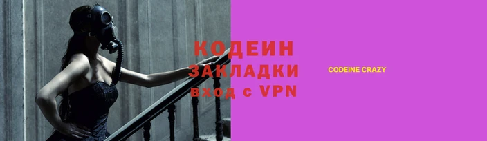 меф Богданович