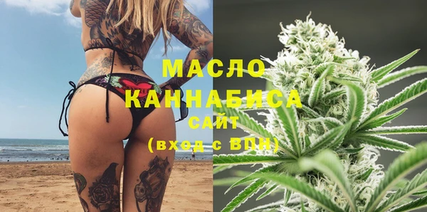 мяу мяу мука Переславль-Залесский