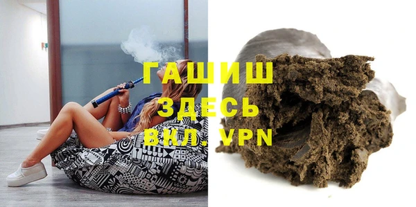 PSILOCYBIN Белоозёрский