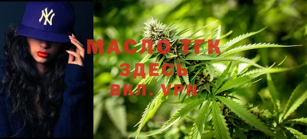 mix Балахна