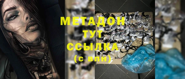 МДПВ Беломорск