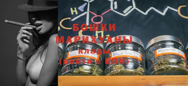 MDMA Пересвет