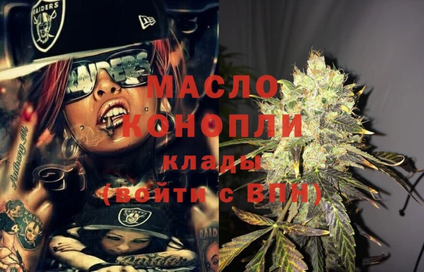 МДПВ Беломорск