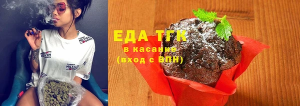 наркотики Богородицк