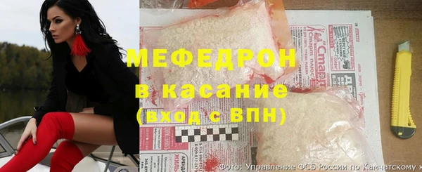 эйфоретик Пестово