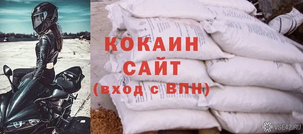 jwh Богородск