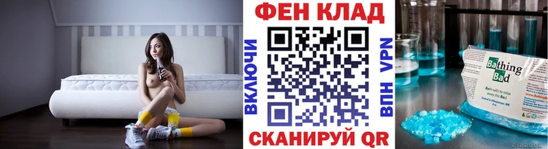 Метамфетамин мет  omg   Бирск 